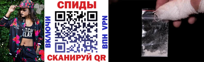 Amphetamine 98%  Давлеканово 