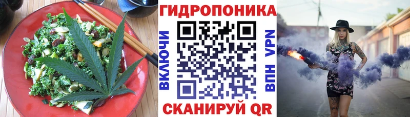 где купить наркоту  Давлеканово  Еда ТГК марихуана 