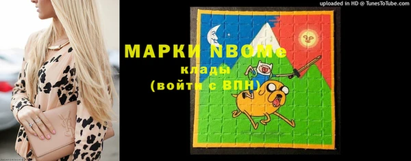 скорость Гусь-Хрустальный