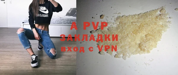 круглые Вязники