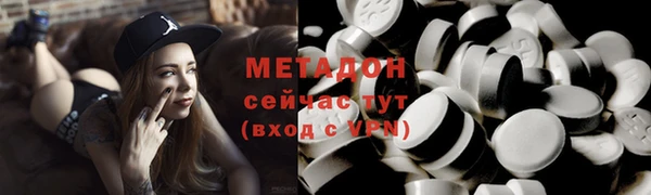 крисы Вяземский