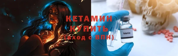 скорость Гусь-Хрустальный