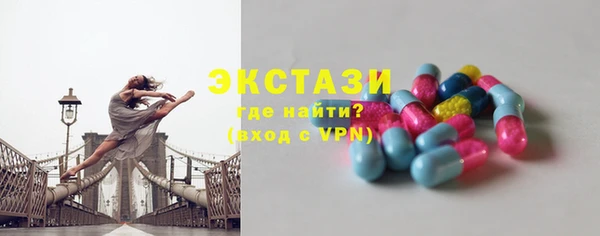 крисы Вяземский