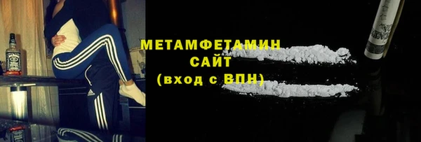дурь Гусев