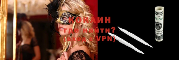 скорость Гусь-Хрустальный
