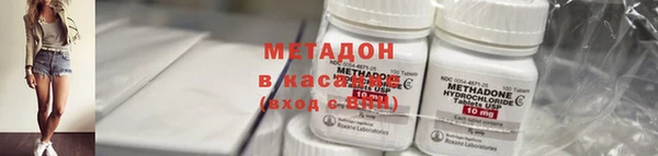 крисы Вяземский