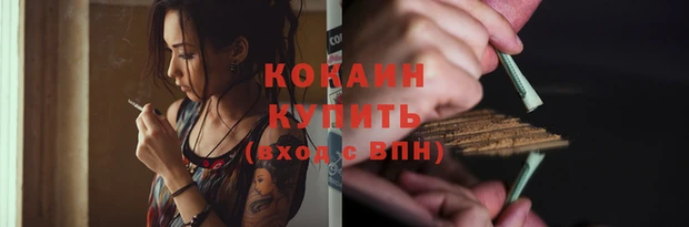 крисы Вяземский
