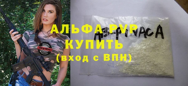 круглые Вязники