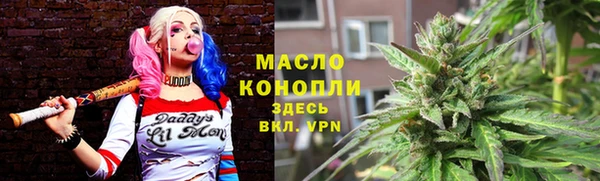 круглые Вязники
