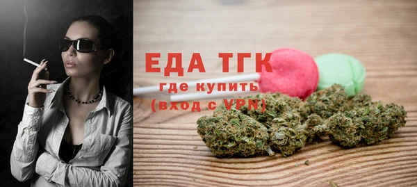 твердый Володарск
