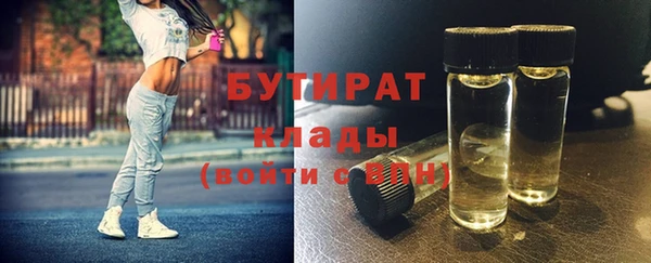дурь Гусев