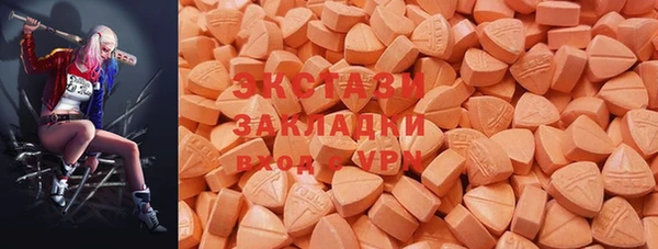 круглые Вязники