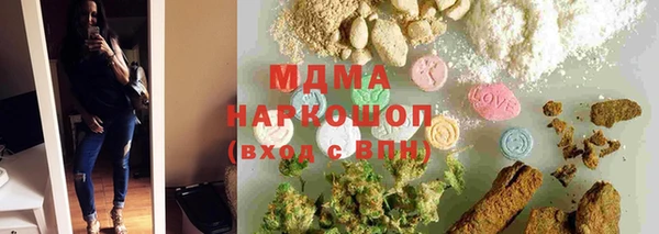 скорость Волосово