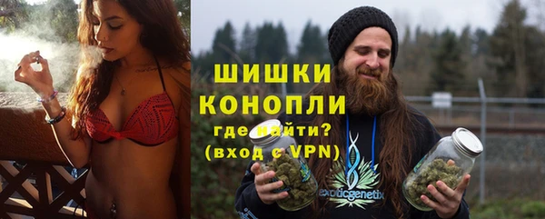 прущая мука Вязьма