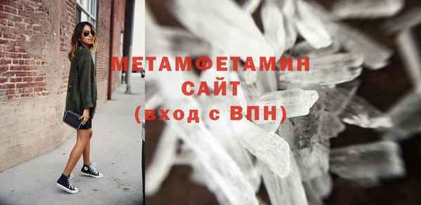 круглые Вязники